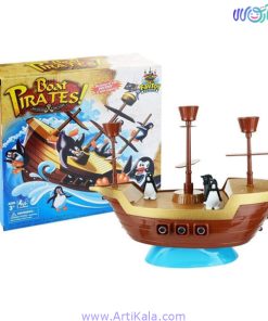 بازی قایق دزد دریایی pirates boat