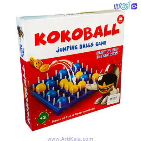 بازی کوکوبال KOKOBALL