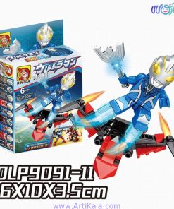 لگو Ultraman Hikari مدل DLP9091