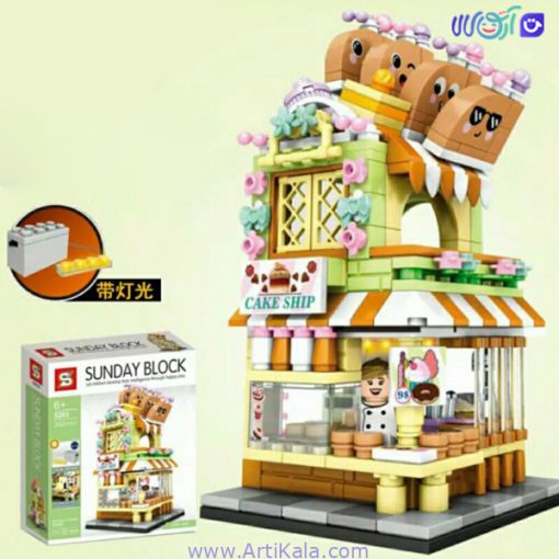 لگو مغازه کیک فروشی مدل SY5203