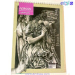 دفتر طراحی آرمان سایز A5