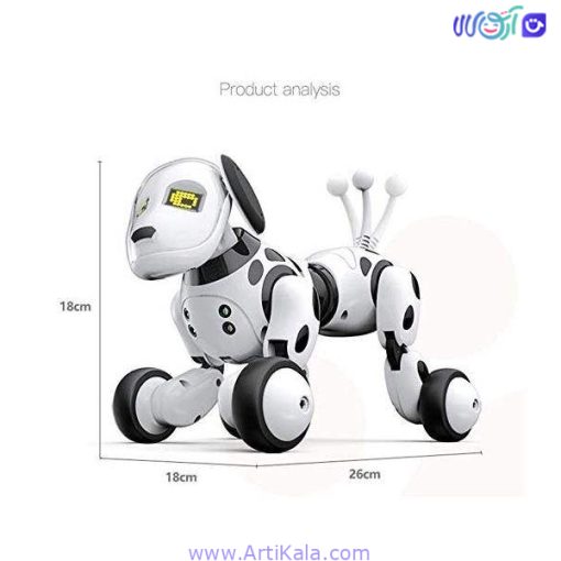 سگ رباتی هوشمند زومر مدل 6013