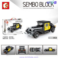 لگو Classic Vintage مدل sembo block 607400
