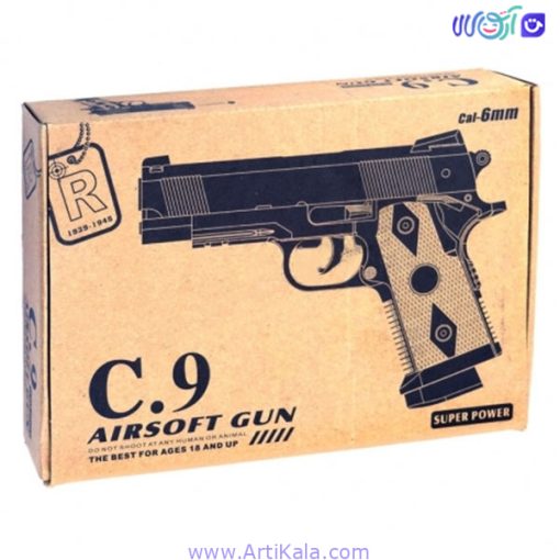 کلت فلزی ساچمه ای Airsoft gun C.9