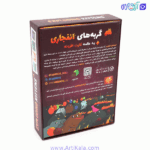 بازی فکری گربه‌های انفجاری پلاس Exploding Kittens plus