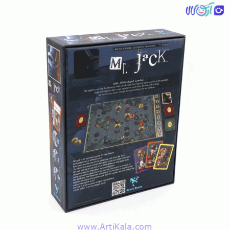 بازی فکری مستر جک لندن - mr jack space board