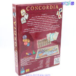 بازی فکری کونکوردیا (Concordia)