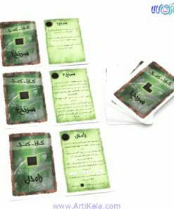 بازی فکری خروج کلبه متروکه Exit: The Abandoned Cabin