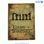 بازی فکری تاج و تخت Game of thrones