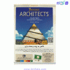 بازی فکری عجایب هفتگانه : معماران - 7Wonder : Architects