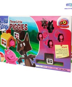 بازی فکری سه بچه خوک Three little piggles