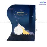 نگهدارنده فلزی کتاب طرح Moon Night