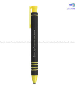 پاک کن اتودی میکرو MICRO کد 160704MJ