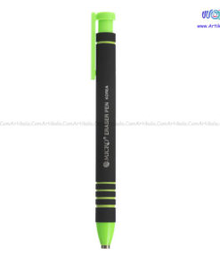 پاک کن اتودی میکرو MICRO کد 160704MJ
