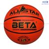 توپ بسکتبال BETA مدل Champion سایز 5