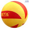 توپ والیبال بتا BETA