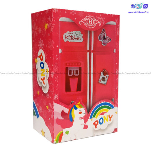 یخچال اسباب بازی دو در مدل H Toys