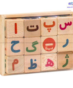 بازی آموزشی الفبا و اعداد فارسی سپتا