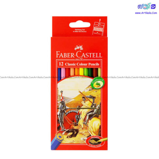 مداد رنگی 12 رنگ کلاسیک فابر کاستل FABER CATTELL