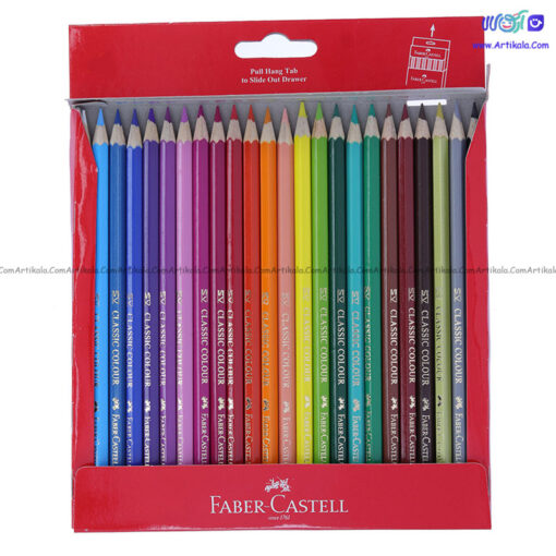 مداد رنگی 24 رنگ کلاسیک جعبه مقوایی فابر کاستل FABER CASTELL