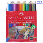 مداد رنگی 24 رنگ کلاسیک جعبه مقوایی فابر کاستل FABER CASTELL