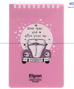 دفترچه یادداشت فانتزی 80 برگ مدل Elipon