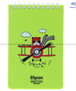 دفترچه یادداشت فانتزی 80 برگ مدل Elipon