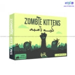 بازی فکری گربه زامبی ZOMBIE KITTENS