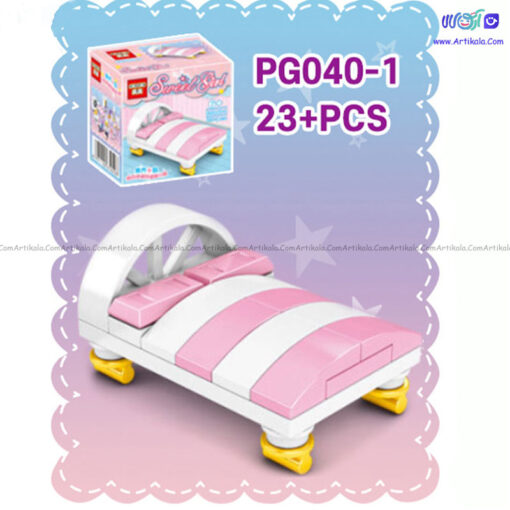 لگو دخترانه وسایل خانه مدل تخت خواب PG040-1
