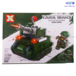 لگو تانک نظامی مدل 7035-1