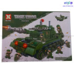 لگو تانک نظامی مدل 7035-1 - Image 2