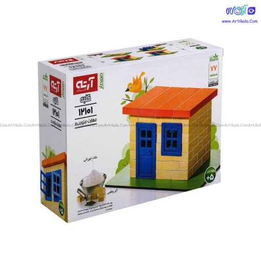 ساختنی معمار کلبه ( اوسا بنا ) مدل 12101 - Image 6