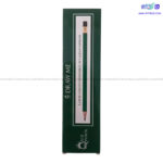 مداد طراحی ام کیو مدل 10B - Image 2