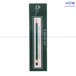 مداد طراحی ام کیو مدل 9B - Image 2