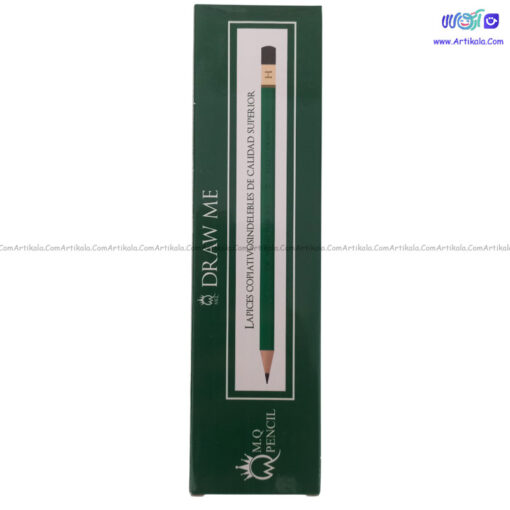 مداد طراحی ام کیو مدل H - Image 2