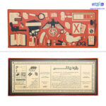 بازی راز هیتلر سفری فندوقچه Secret Hitler - Image 2