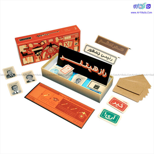 بازی راز هیتلر سفری فندوقچه Secret Hitler - Image 6
