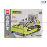 لگو ماشین لودر 285 قطعه کد 705102