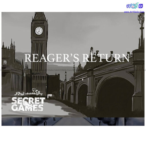 بازی فکری پرونده معمایی بلک بریم 2 بازگشت ریجر Reagers Return (1) بازی فکری پرونده معمایی بلک بریم 2 بازگشت ریجر Reagers Return - Image 1