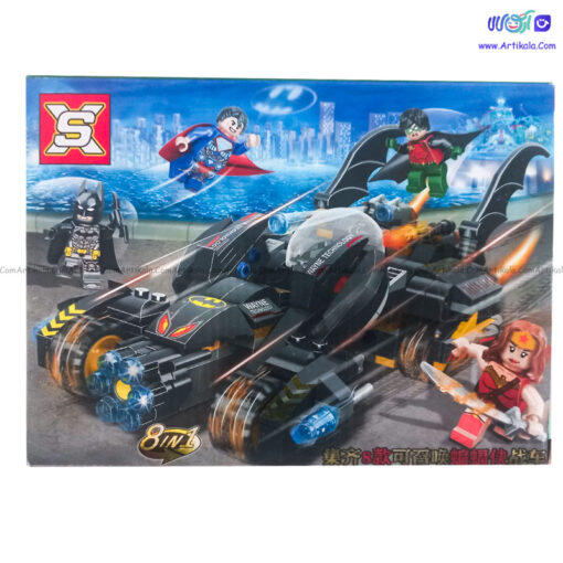 لگو 79 قطعه فانوس سبز مدل 4021 - Image 2