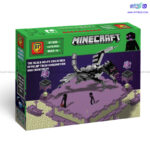 لگو اندر دراگون ender dragon مدل BT 835 - Image 2