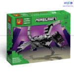لگو اندر دراگون ender dragon مدل BT 835