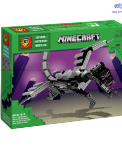 لگو اندر دراگون ender dragon مدل BT 835