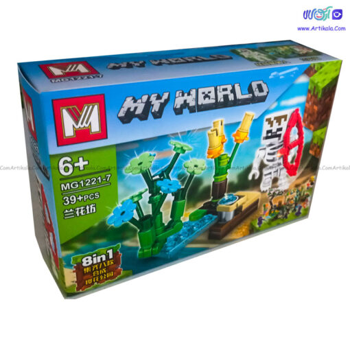 لگو ماینکرفت طرح اسکلت 39 قطعه مدل MG1221-7 (1) لگو ماینکرفت طرح اسکلت 39 قطعه مدل MG1221-7 - Image 1