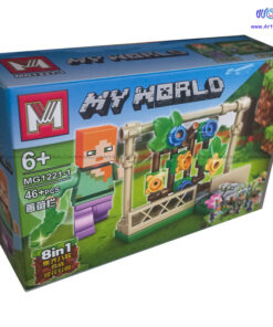 لگو ماینکرفت طرح الکس 46 قطعه مدل MG1221-1