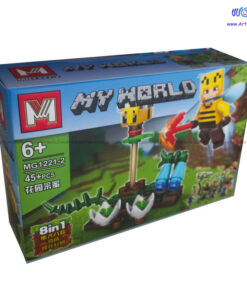 لگو ماینکرفت طرح زنبور 45 قطعه مدل MG1221-2