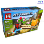 لگو ماینکرفت طرح نینجا 45 قطعه مدل MG1221-4