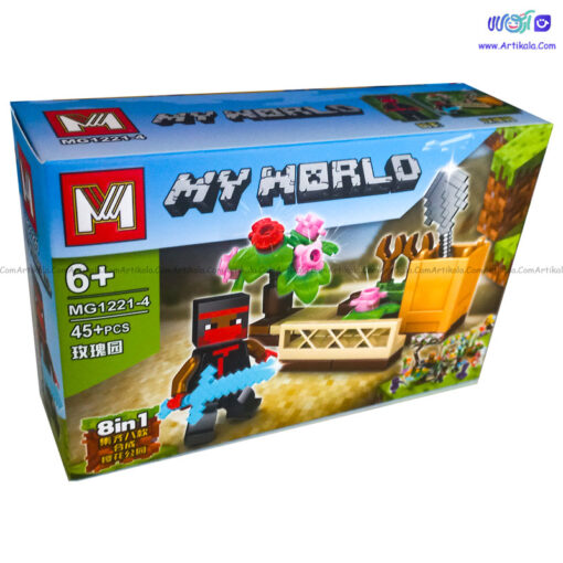 لگو ماینکرفت طرح نینجا 45 قطعه مدل MG1221-4 - Image 1