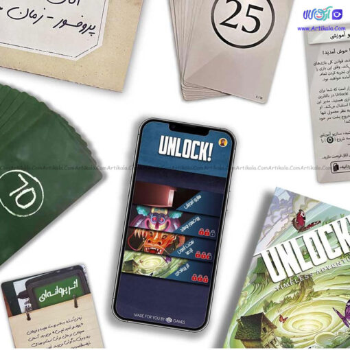 بازی معمایی آنلاک اثر پروانه ای Unlock Lost in the Time Warp - Image 4