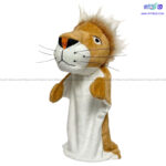 عروسک نمایشی شیر مدل شادی رویان - Image 2